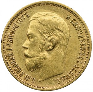 Russia, Nicholas II, 5 rubles 1897 AГ, St. Petersburg