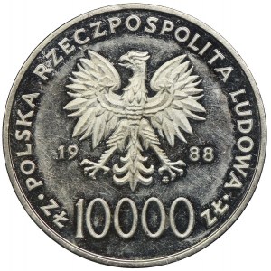 10.000 złotych 1988, Jan Paweł II, Cienki krzyż