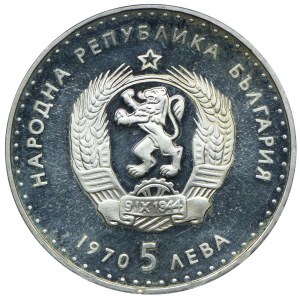 Bułgaria, 5 lewa 1970 Iwan Wazow, proof