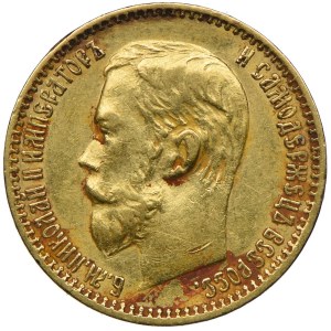 Russia, Nicholas II, 5 rubles 1898 АГ, St. Petersburg
