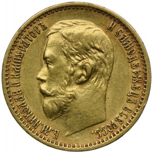 Rosja, Mikołaj II, 5 rubli 1898 АГ, Petersburg