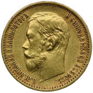 Russia, Nicholas II, 5 rubles 1898 АГ, St. Petersburg