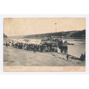 Mogilev, Dniester - port 1911. (95)