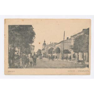 Brody - Market Square (1033)
