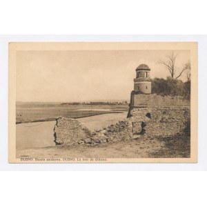 Dubno - Baszta zamkowa (1103)