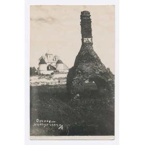 Ostróg - Miedzyrzecz (1117)