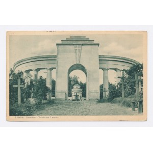 Leopoli - Cimitero dei difensori di Leopoli (1147)
