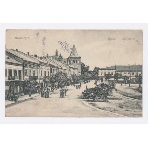 Drohobych - Market Square (1167)