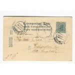 Kraków sukiennice 1906 litografia - Małopolska (138)