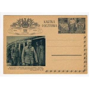 Pilsudski 1916 (231)
