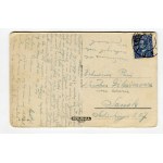 Lviv 7 pcs. (287)