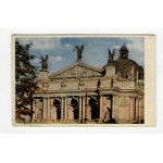 Lviv 7 pcs. (287)