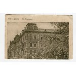 Lviv 7 pcs. (287)