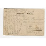 Lviv 7 pcs. (287)