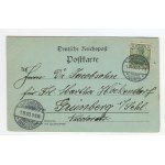 Krosno Odrzańskie 6 pcs (387)