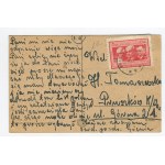 Sopot - Palma (2033)