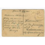 Sopot - Statek (2044)
