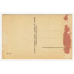 Kraków - Uniwersytet (2032)