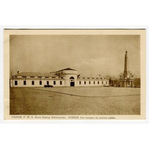 Poznan - PWK 1929 (2036)