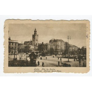 Lwów - Plac św. Ducha (2041)