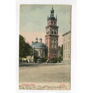 Lviv - Volovska Orthodox Church (397)