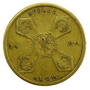 Łuck - 24 Pułk Piechoty, 5 złotych (962)