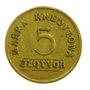 Łuck - 24 Pułk Piechoty, 5 złotych (962)