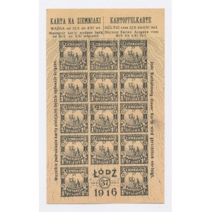 Łódź, kartka żywnościowa na ziemniaki 1916 - 37 (16)