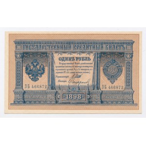 Rosja, 1 rubel 1898 - Shipov / Safronov (29)
