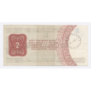 Pewex, 2 dolary 1979 - HM (161)