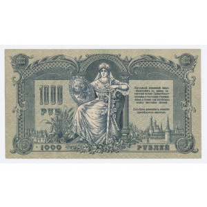 Rosja, Rosja Południowa, 1.000 rubli 1919 (392)