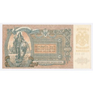 Rosja Południowa, 5.000 Rubli 1919 (397)