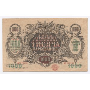 Ukraina, 1.000 karbowańców 1919 (400)