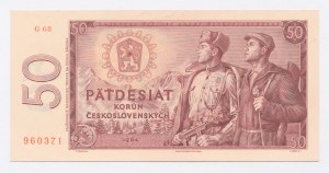 Czechoslovakia, 50 crowns 1964 (378)