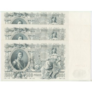 Rosja, zestaw 500 rubli 1912, Shipov. Razem 3 szt. (451)