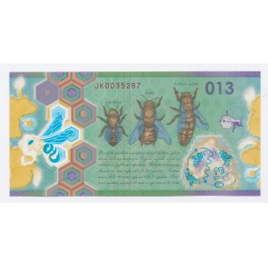 III RP, Banknot testowy PWPW - Pszczoła Miodna 013 (457)