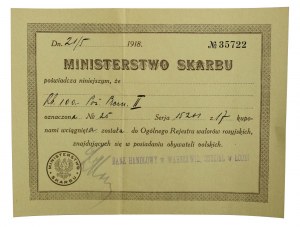 Russia/Poland. Bond of 1866 for 100 rubles at 5% with coupons along with a separate certificate (502)