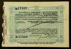 Sosnovice, Grodno Coal Mines Society, 5 rubles 1914 (522)