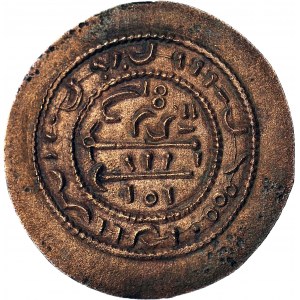Węgry, Bela 1172-1196, Denar miedziany