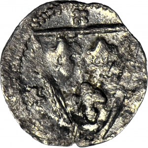 RR-, Węgry, Stefan V 1270-1272, Obol, rzadki