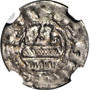 RRR-, Bogusław II i Kazimierz II 1187-1220, Denar, Budowla, głowa św. Jana, R8