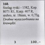 Stefan Batory, Szeląg 1582, Ryga, R1