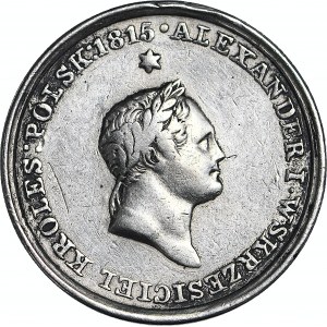 Medal, Dobroczyńcę Swojego Opłakująca Polska 1826, srebro, mały