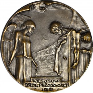 RR-, Setna rocznica urodzin Zygmunta Krasińskiego, Medal 1912. DESTRUKT - podwójne bicie