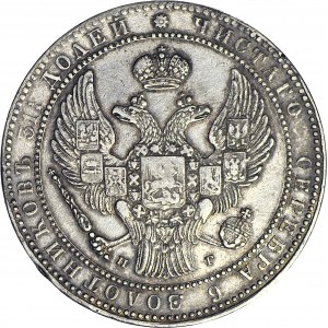 Zabór Rosyjski, 10 złotych = 1 1/2 rubla PRZEBITKA DATY 1835/3, NG, Petersburg