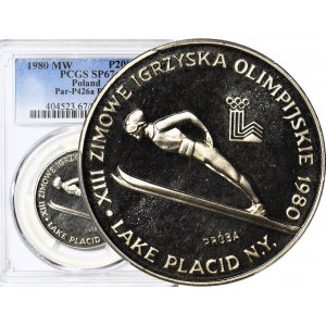 200 złotych 1980, PRÓBA nikiel, Lake Placid bez znicza