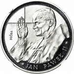 10.000 złotych 1988, Jan Paweł II, Cienki krzyż, PRÓBA, nikiel