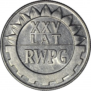 R-, 20 złotych 1974, XXV Lat RWPG, SKRĘTKA 130 stopni, rzadkie