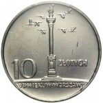 10 złotych 1966 Mała kolumna