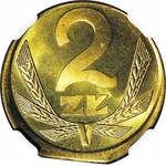 R- 2 złote 1980, DESTRUKT, niecentryczne bicie, końcówka blachy